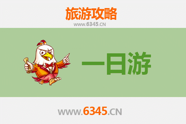 楚雄永仁自驾一日游攻略：探秘滇中秘境，邂逅阳光之城