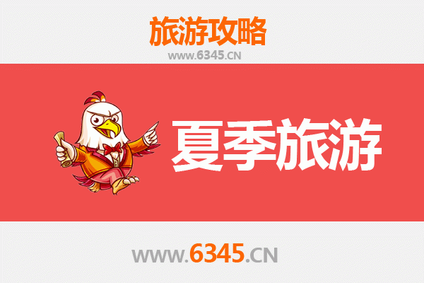 楚雄永仁夏季避暑全攻略：探秘方山秘境，品味彝乡风情