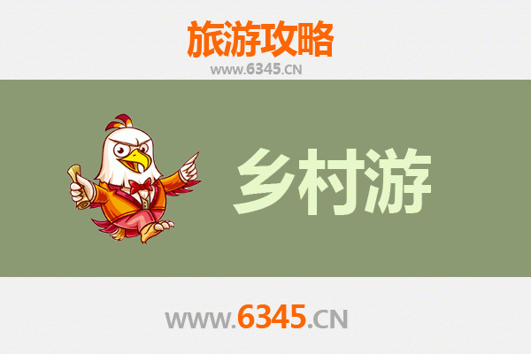 楚雄永仁乡村旅游精品线路推荐：探秘滇中秘境，体验彝乡风情