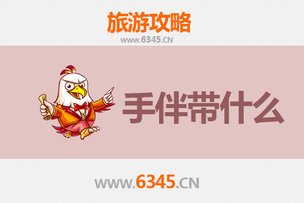 永仁至湄洲岛：山海相逢的朝圣与休闲之旅全攻略